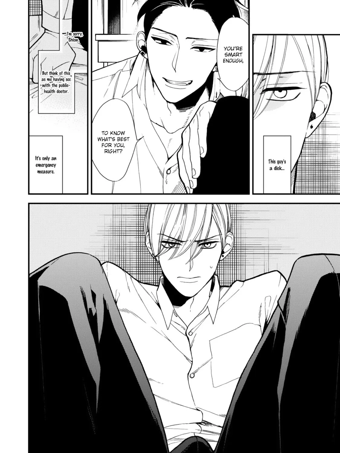 Read Anti Alpha chapter 2 image 10 on Lezhin