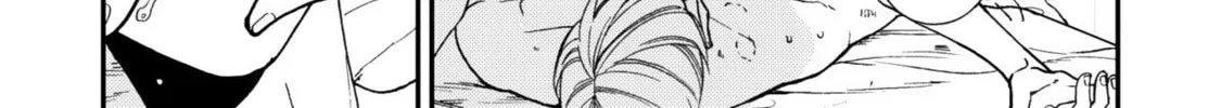 Read Anti Alpha chapter 2 image 21 on Lezhin