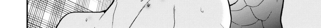 Read Anti Alpha chapter 2 image 23 on Lezhin