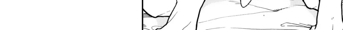 Read Anti Alpha chapter 2 image 27 on Lezhin
