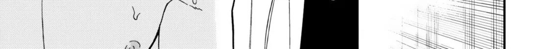 Read Anti Alpha chapter 2 image 39 on Lezhin