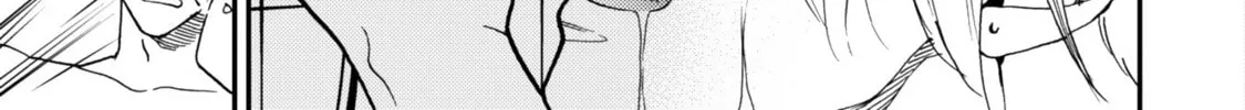 Read Anti Alpha chapter 2 image 41 on Lezhin