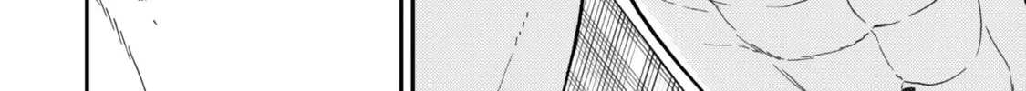 Read Anti Alpha chapter 2 image 47 on Lezhin
