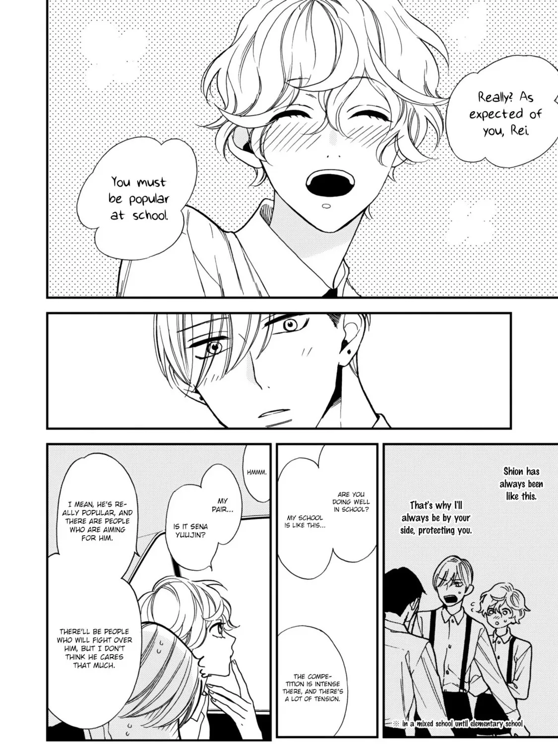 Read Anti Alpha chapter 2 image 50 on Lezhin