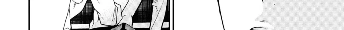 Read Anti Alpha chapter 3 image 21 on Lezhin