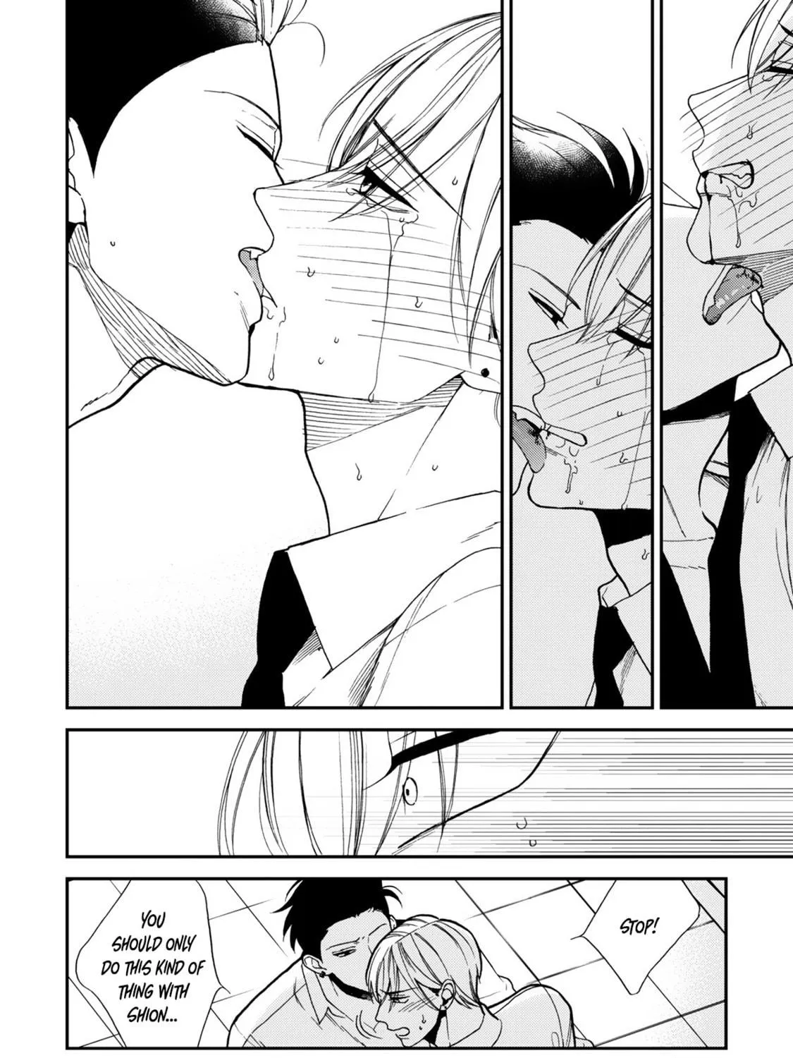 Read Anti Alpha chapter 3 image 48 on Lezhin