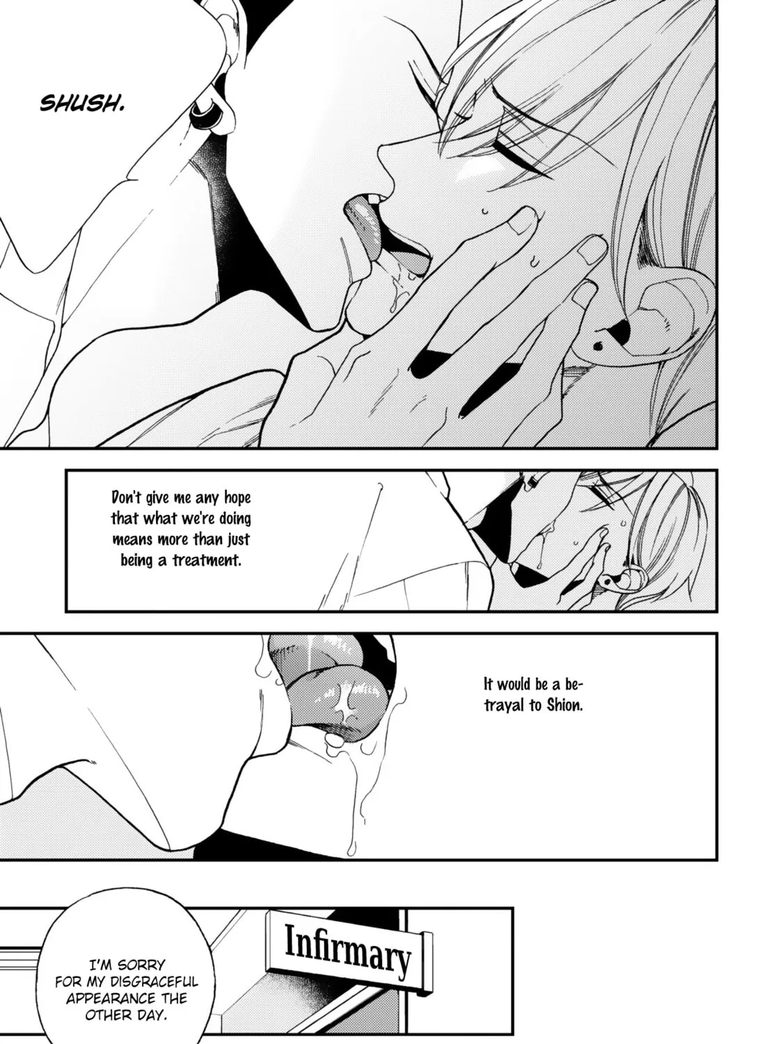 Read Anti Alpha chapter 3 image 50 on Lezhin