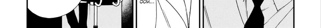 Read Anti Alpha chapter 3 image 59 on Lezhin