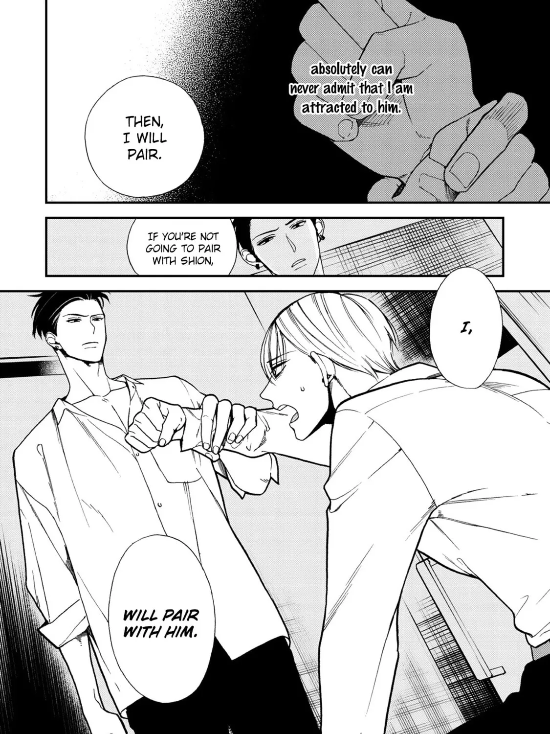 Read Anti Alpha chapter 3 image 68 on Lezhin