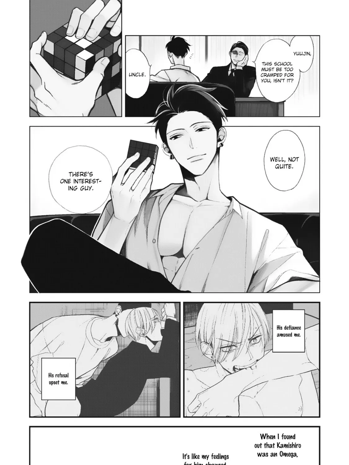 Read Anti Alpha chapter 3 image 8 on Lezhin