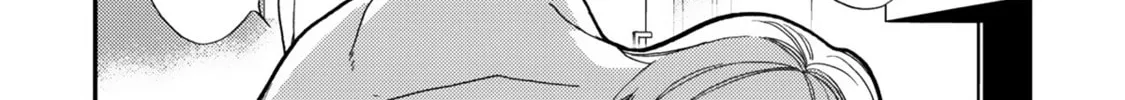 Read Anti Alpha chapter 4 image 17 on Lezhin