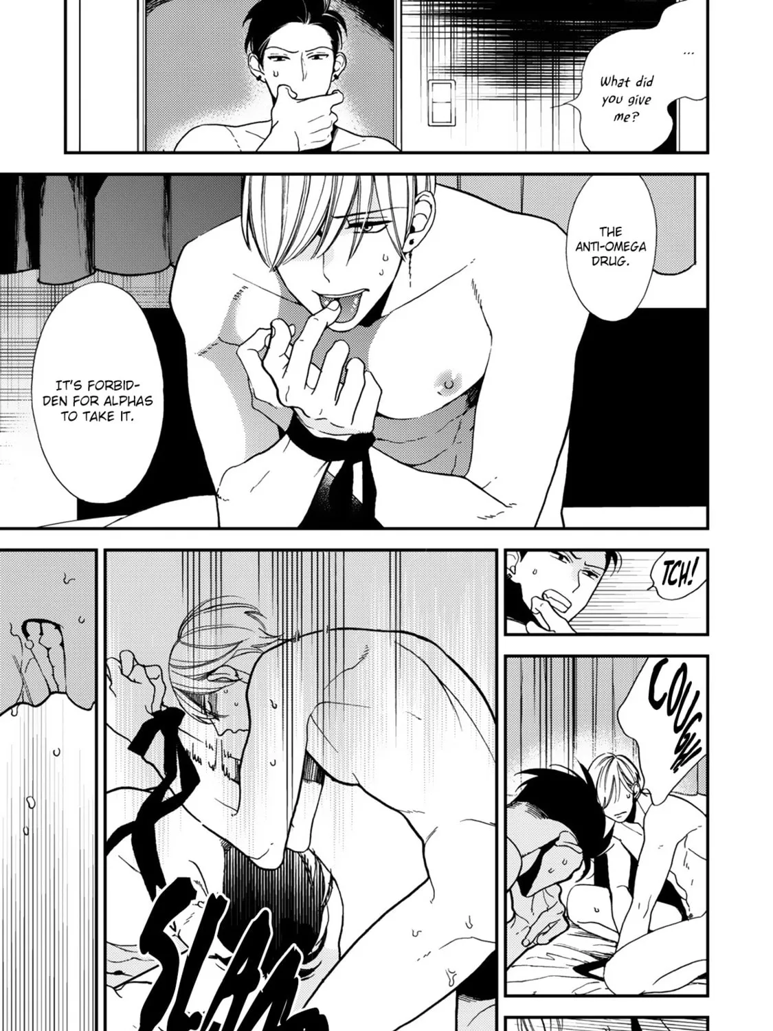 Read Anti Alpha chapter 4 image 22 on Lezhin