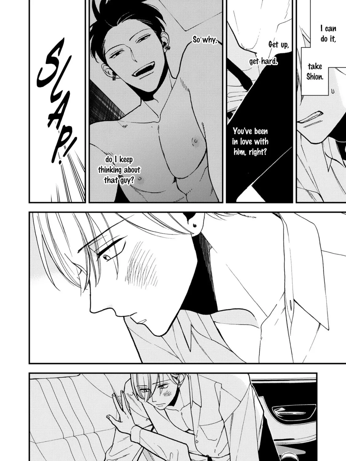 Read Anti Alpha chapter 4 image 32 on Lezhin