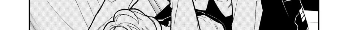 Read Anti Alpha chapter 4 image 33 on Lezhin