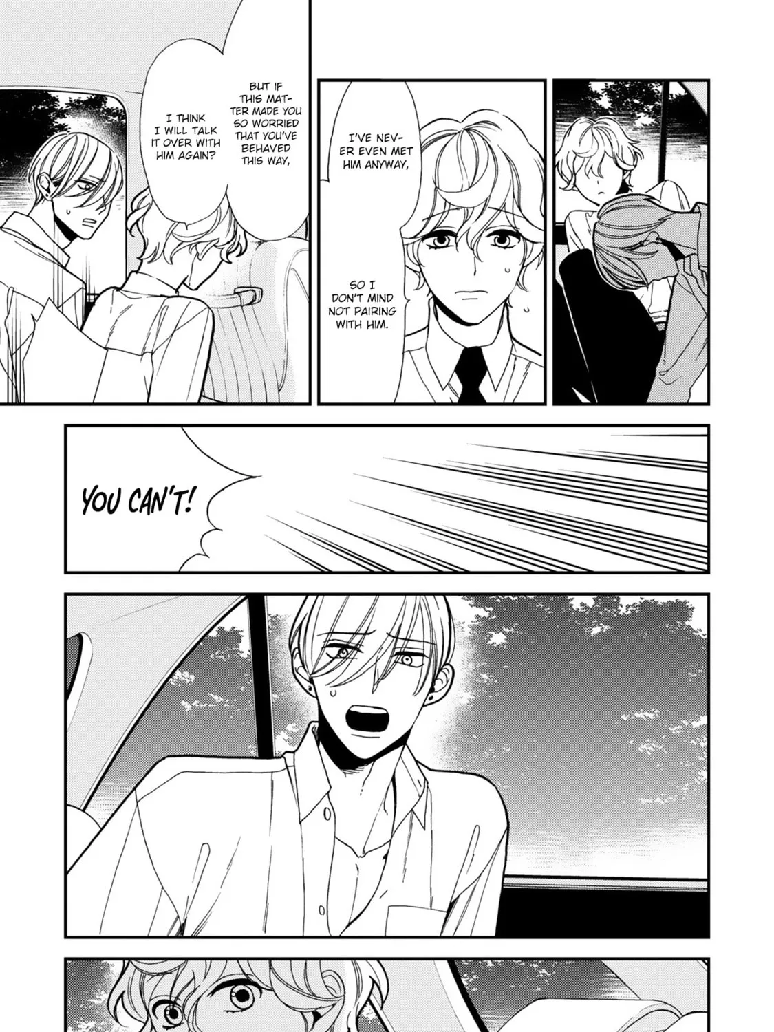 Read Anti Alpha chapter 4 image 38 on Lezhin