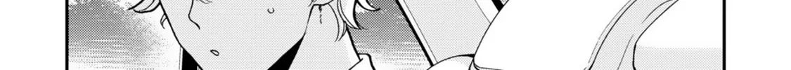 Read Anti Alpha chapter 4 image 39 on Lezhin