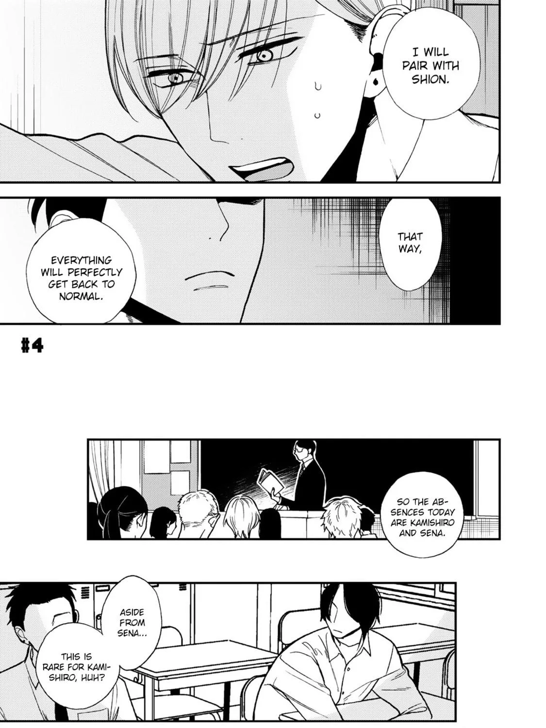 Read Anti Alpha chapter 4 image 4 on Lezhin