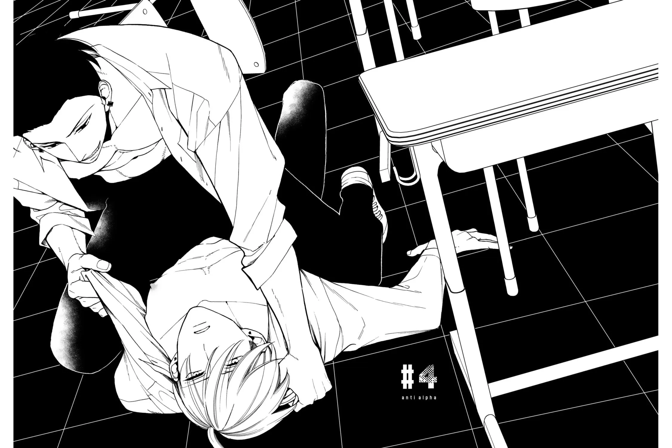 Read Anti Alpha chapter 4 image 6 on Lezhin