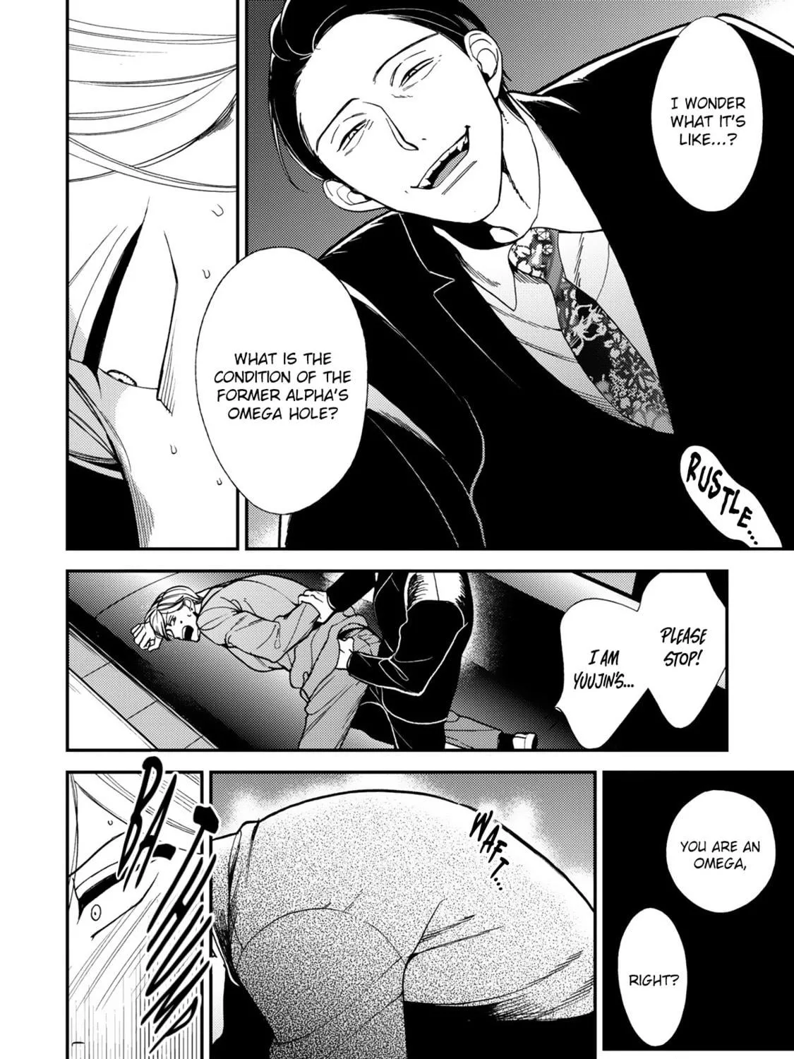 Read Anti Alpha chapter 5.5 image 12 on Lezhin