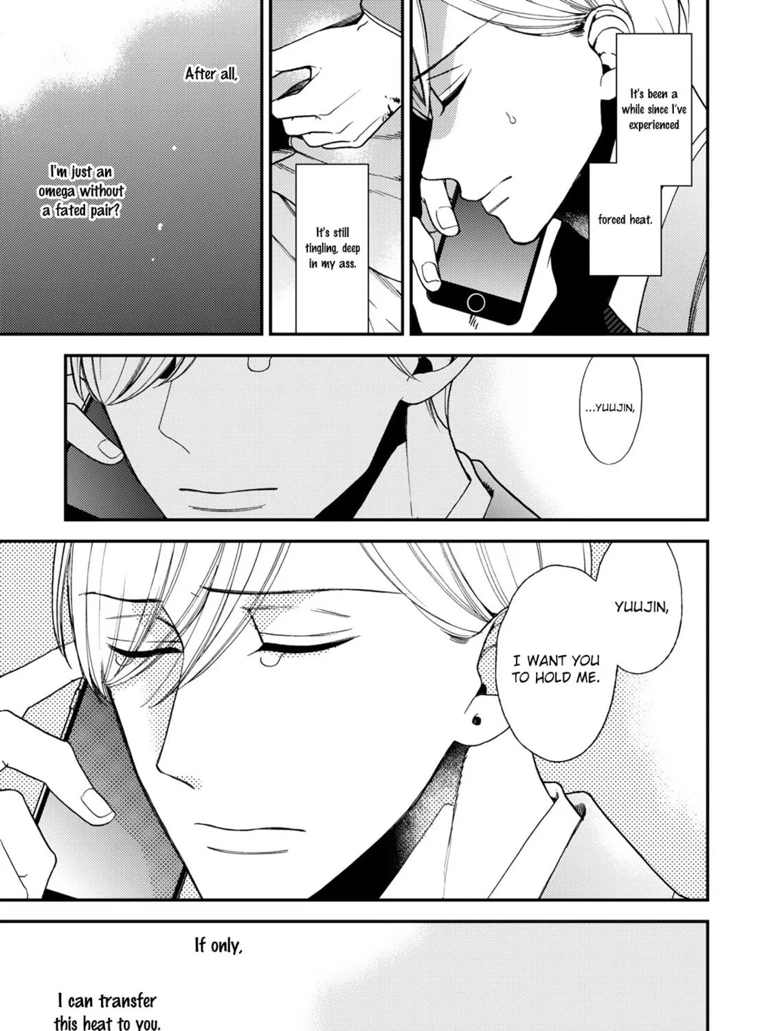 Read Anti Alpha chapter 5.5 image 22 on Lezhin
