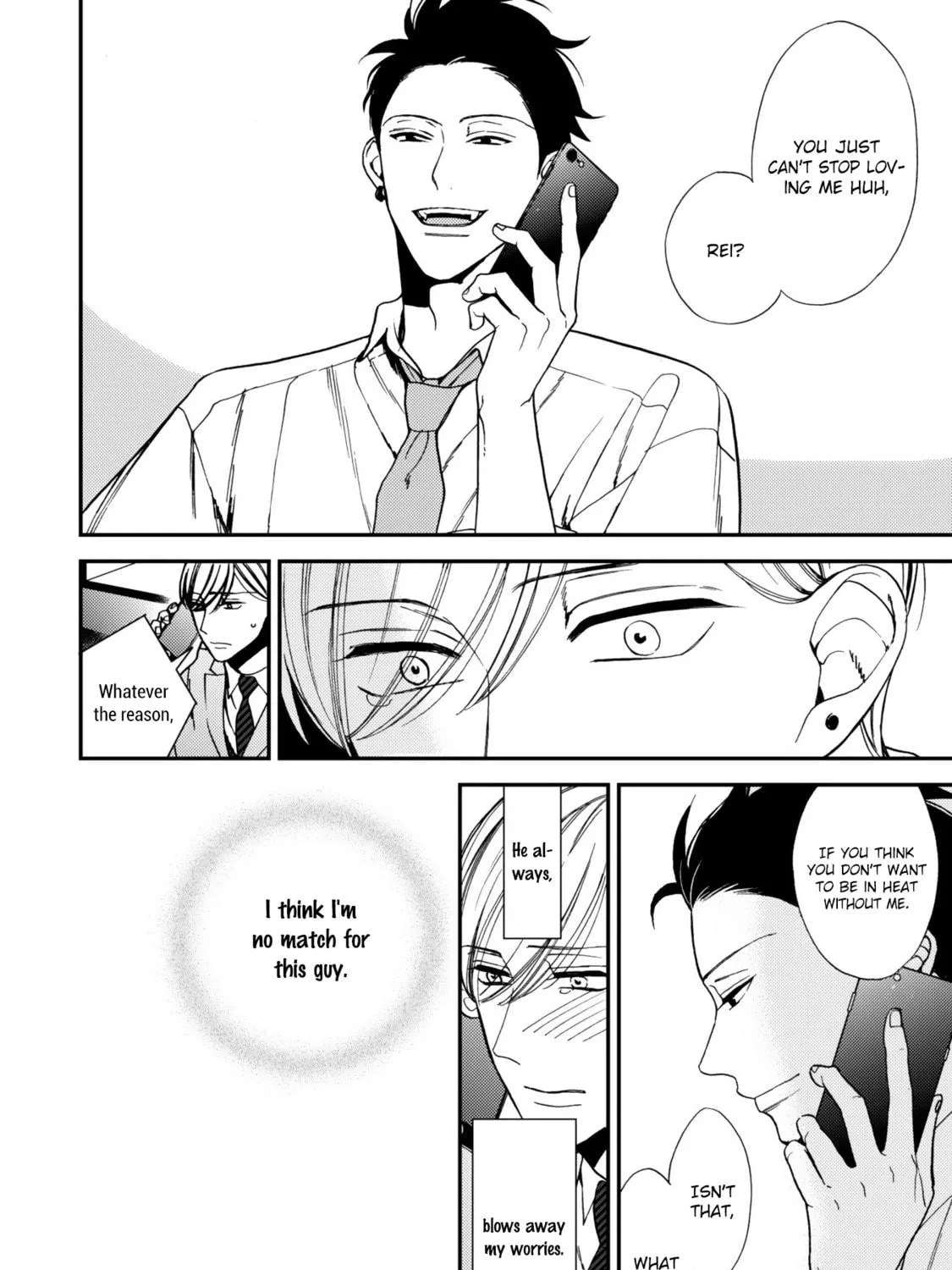 Read Anti Alpha chapter 5.5 image 24 on Lezhin