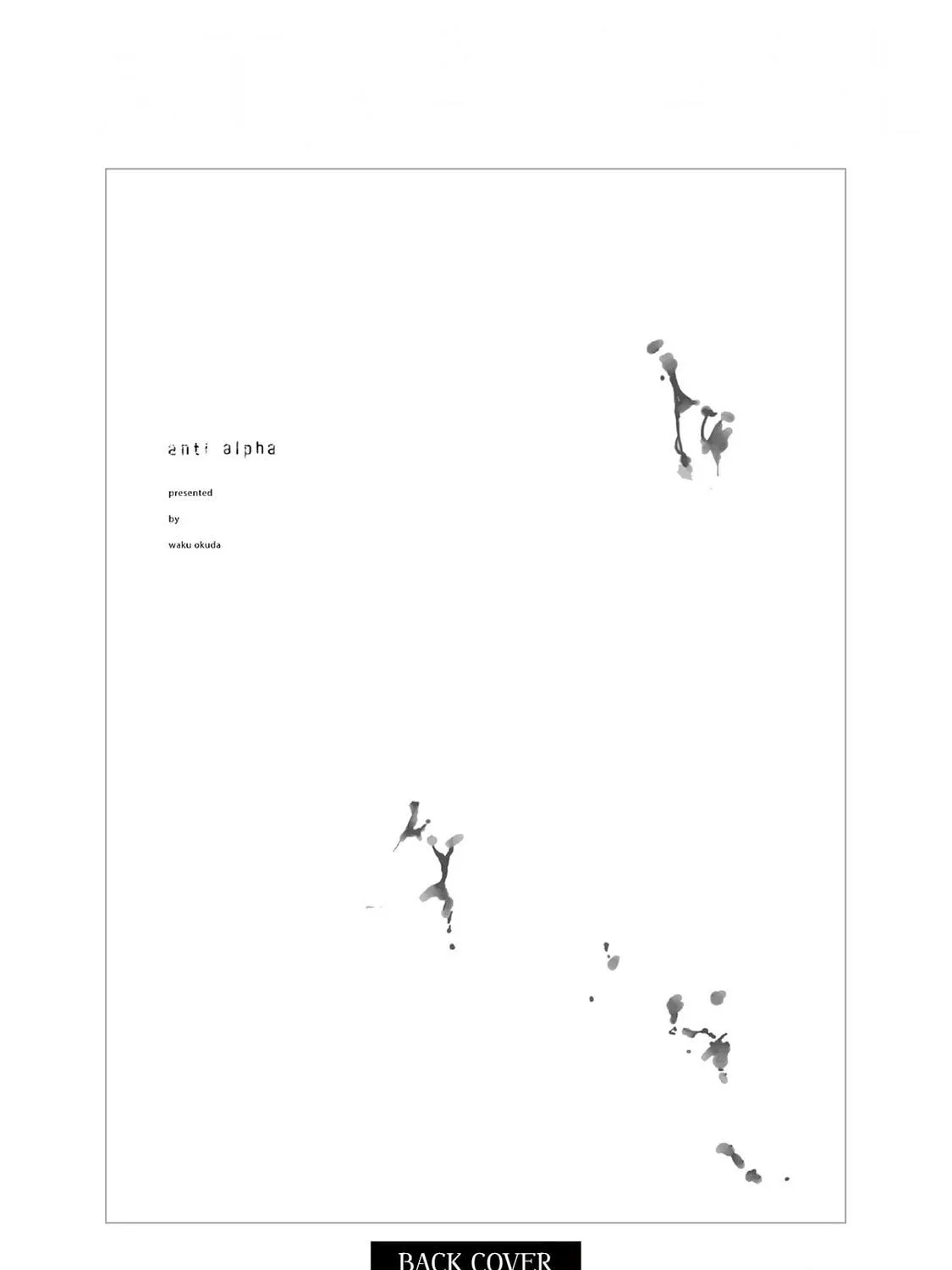 Read Anti Alpha chapter 5.5 image 30 on Lezhin