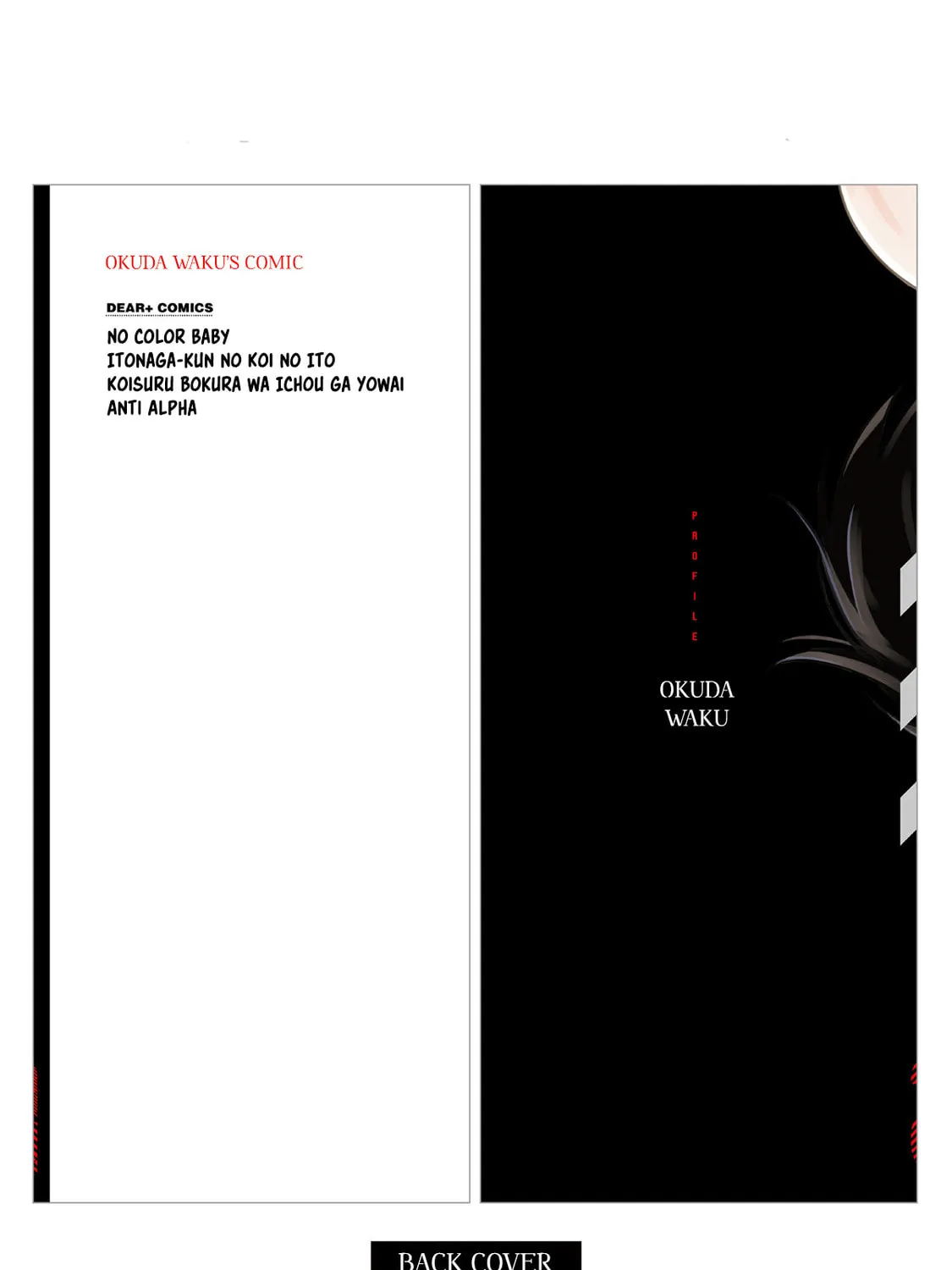 Read Anti Alpha chapter 5.5 image 32 on Lezhin