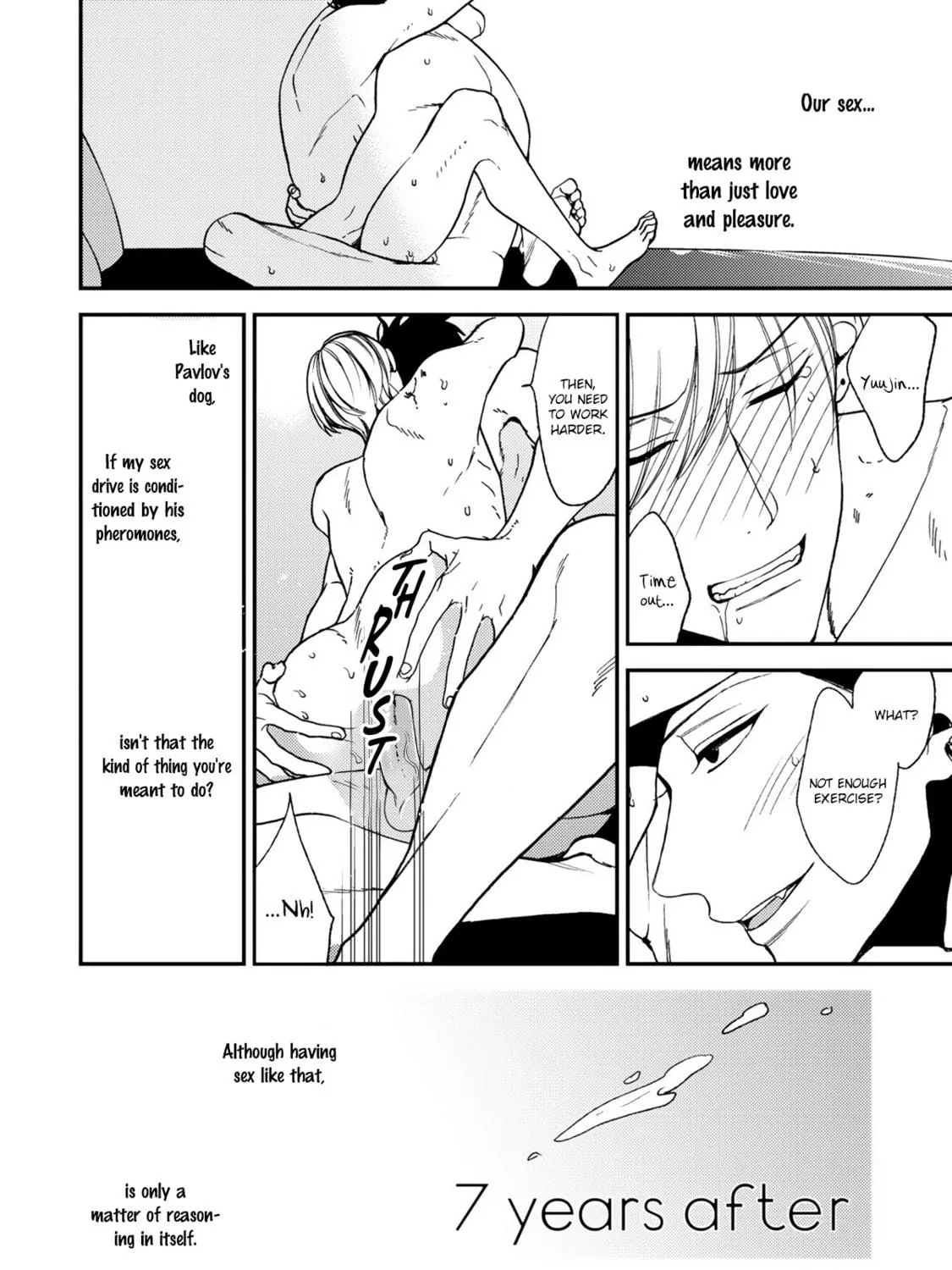 Read Anti Alpha chapter 5.5 image 4 on Lezhin