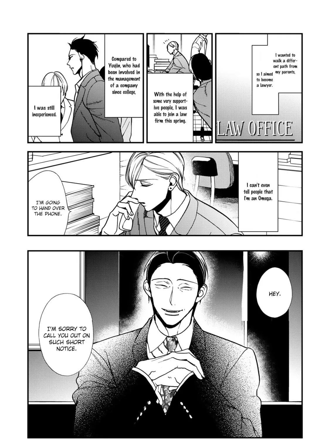 Read Anti Alpha chapter 5.5 image 8 on Lezhin