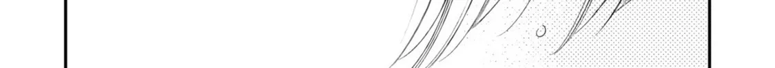 Read Anti Alpha chapter 5 image 11 on Lezhin