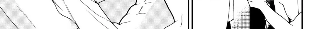 Read Anti Alpha chapter 5 image 17 on Lezhin