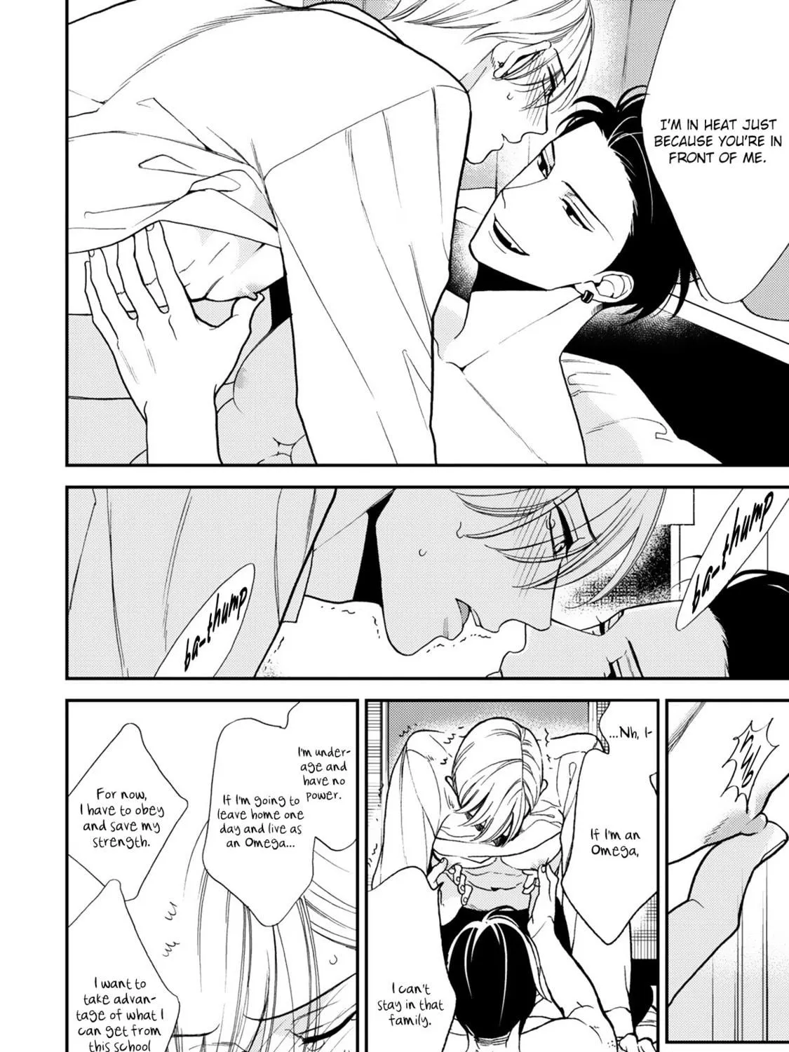 Read Anti Alpha chapter 5 image 18 on Lezhin
