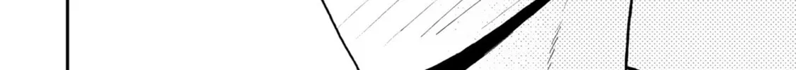 Read Anti Alpha chapter 5 image 39 on Lezhin