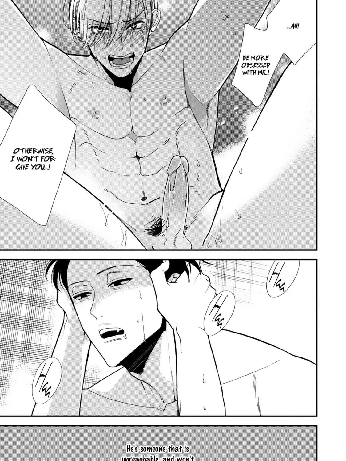 Read Anti Alpha chapter 5 image 60 on Lezhin