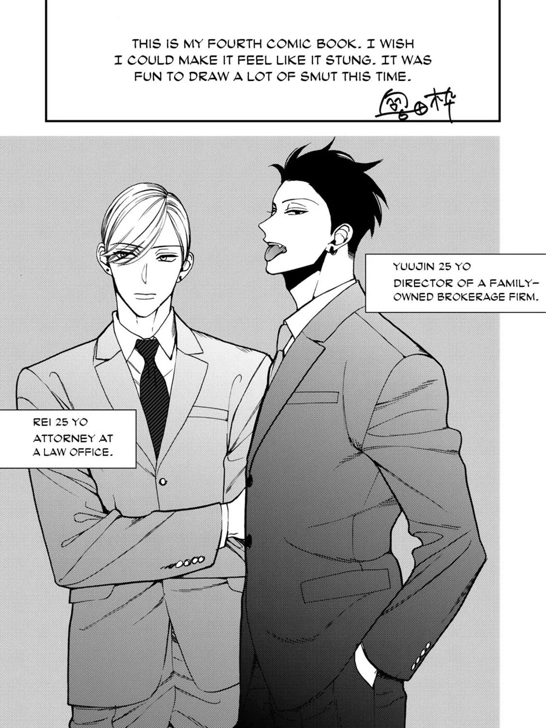 Read Anti Alpha chapter 5 image 64 on Lezhin