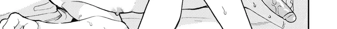 Read Anti Alpha chapter 5 image 9 on Lezhin