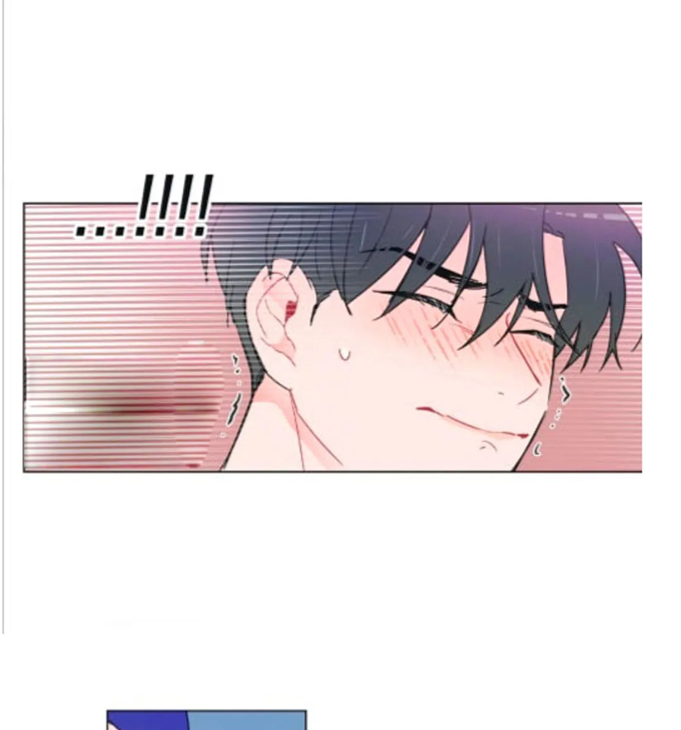 Read Anti P.T. chapter 1 image 11 on Lezhin
