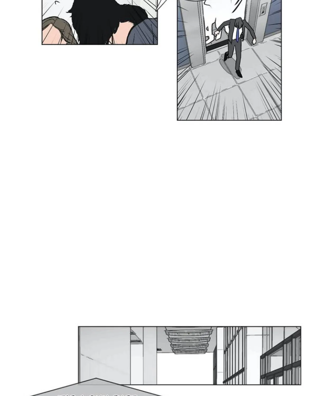 Read Anti P.T. chapter 1 image 60 on Lezhin