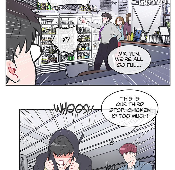 Read Anti P.T. chapter 11 image 48 on Lezhin