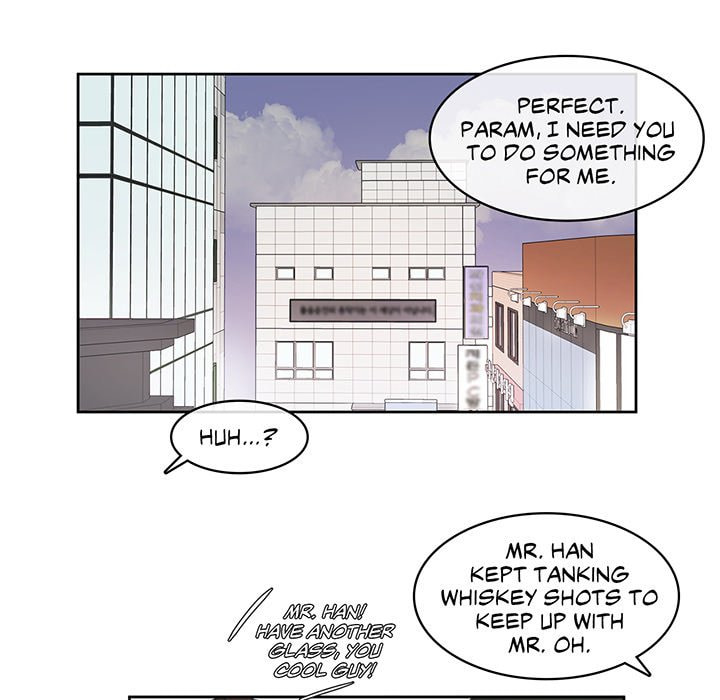 Read Anti P.T. chapter 12 image 14 on Lezhin