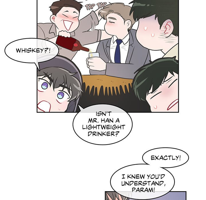 Read Anti P.T. chapter 12 image 15 on Lezhin