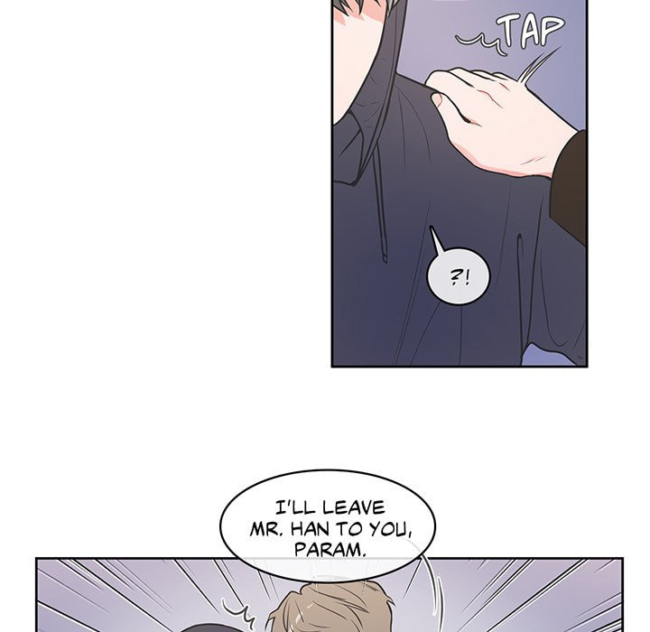 Read Anti P.T. chapter 12 image 16 on Lezhin