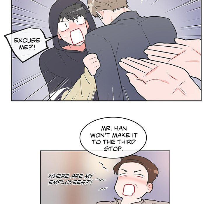 Read Anti P.T. chapter 12 image 17 on Lezhin