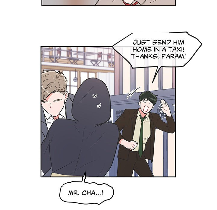 Read Anti P.T. chapter 12 image 18 on Lezhin