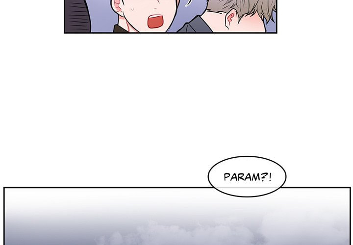 Read Anti P.T. chapter 12 image 2 on Lezhin