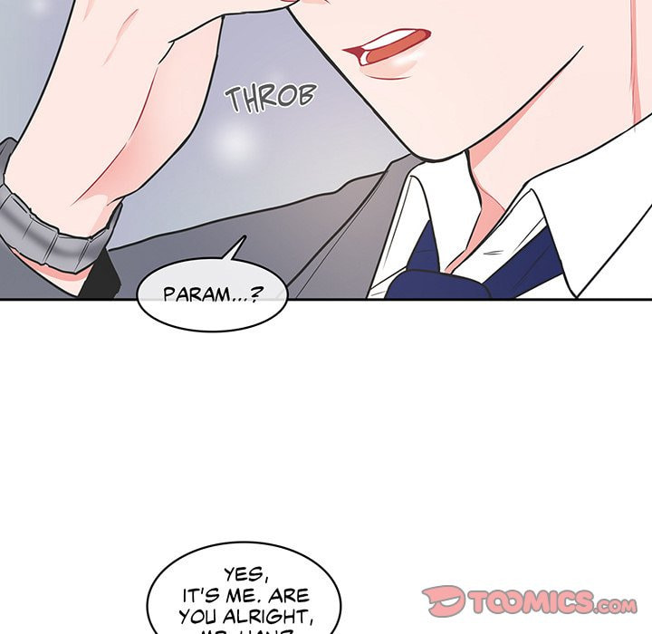 Read Anti P.T. chapter 12 image 21 on Lezhin