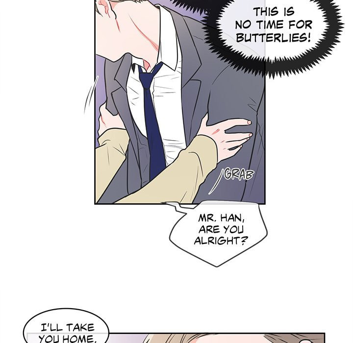 Read Anti P.T. chapter 12 image 29 on Lezhin
