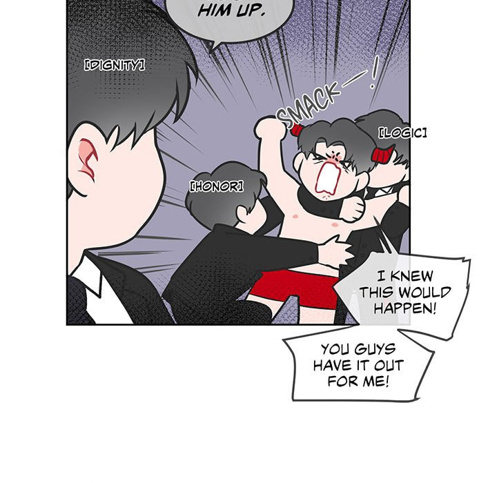 Read Anti P.T. chapter 12 image 37 on Lezhin