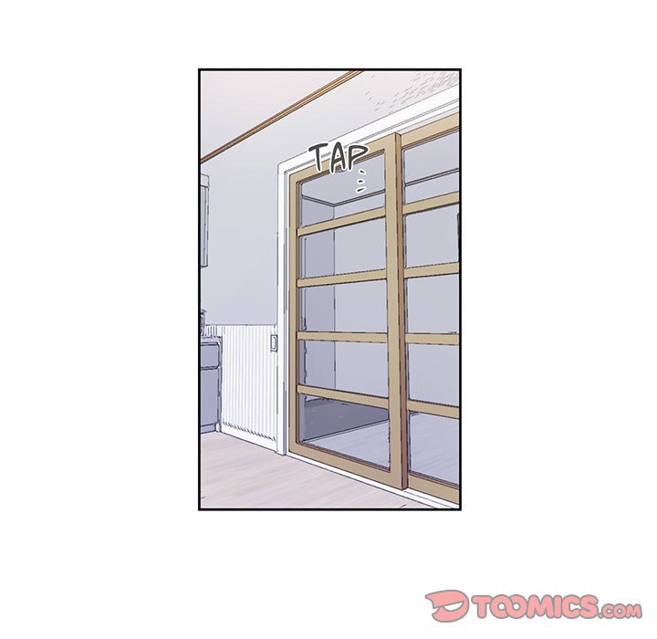 Read Anti P.T. chapter 12 image 41 on Lezhin