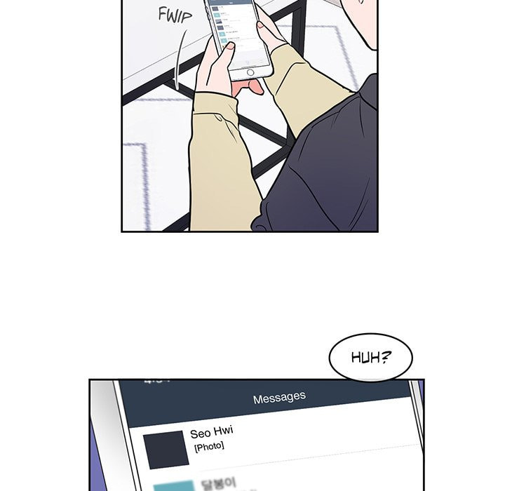 Read Anti P.T. chapter 12 image 43 on Lezhin